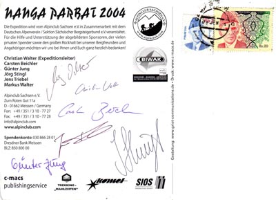 Grußkarte 2004